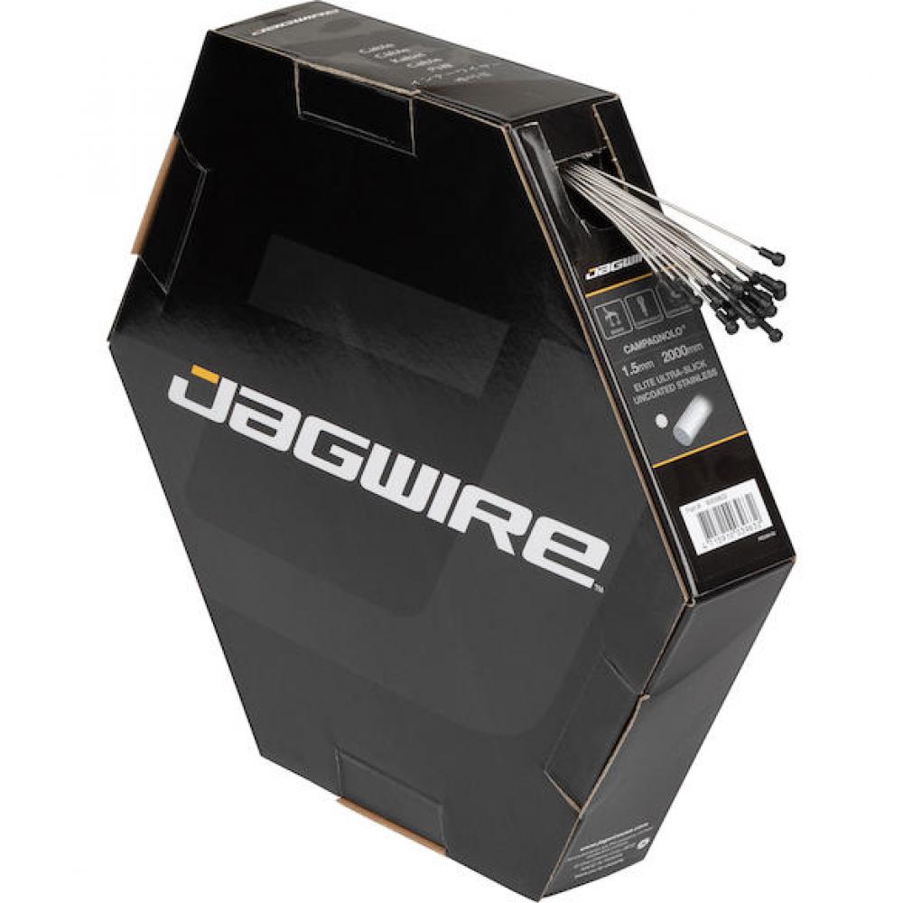 Jagwire Bremszug Road Elite Ultra-Slick polished 1.5 x 2000 mm Silber - maximale Bremsperformance