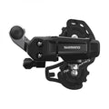 SHIMANO Schaltwerk TOURNEY RD-TY200 Schaltwerk - 6-fach, 7-fach