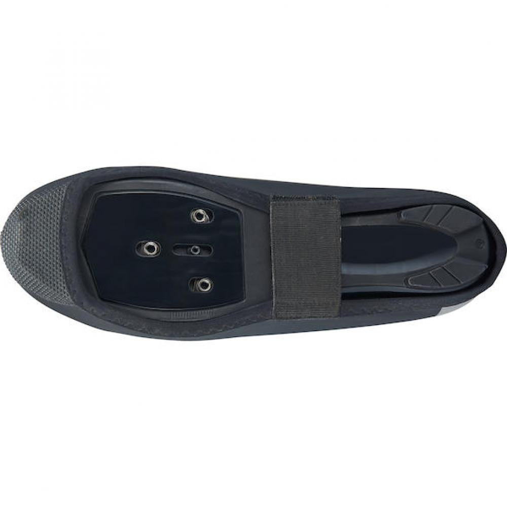 Merida Überschuhe Regen L/41-42 Schwarz - wasserdichter Überschuh mit perfekter Passform