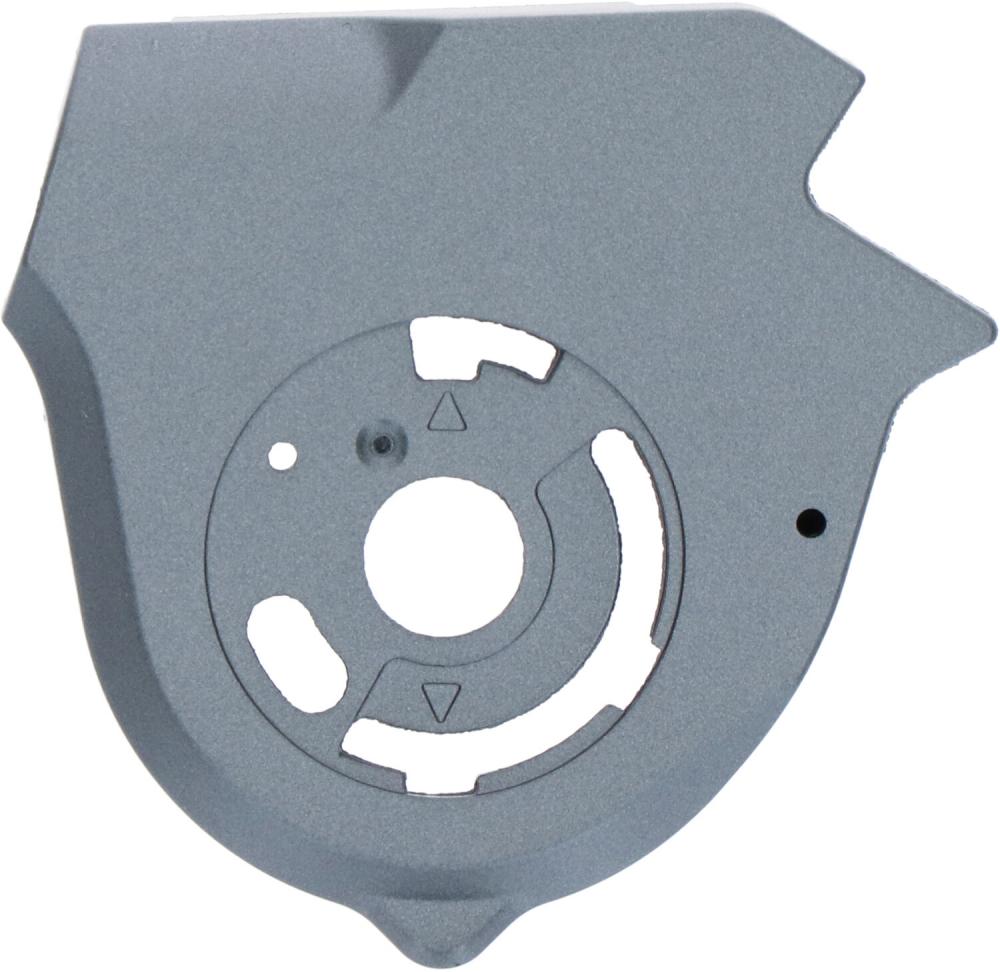 SHIMANO Gehäuseteil Oben SL-4600 - Ersatzteil für Tiagra Schalthebel
