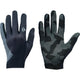 Merida Handschuhe SECOND SKIN grey pepper M grey pepper - maximaler Grip und Komfort