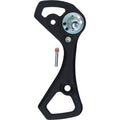 SHIMANO Kettenleitwerksachse komplett für RD-5800 SS-Type - 35 g