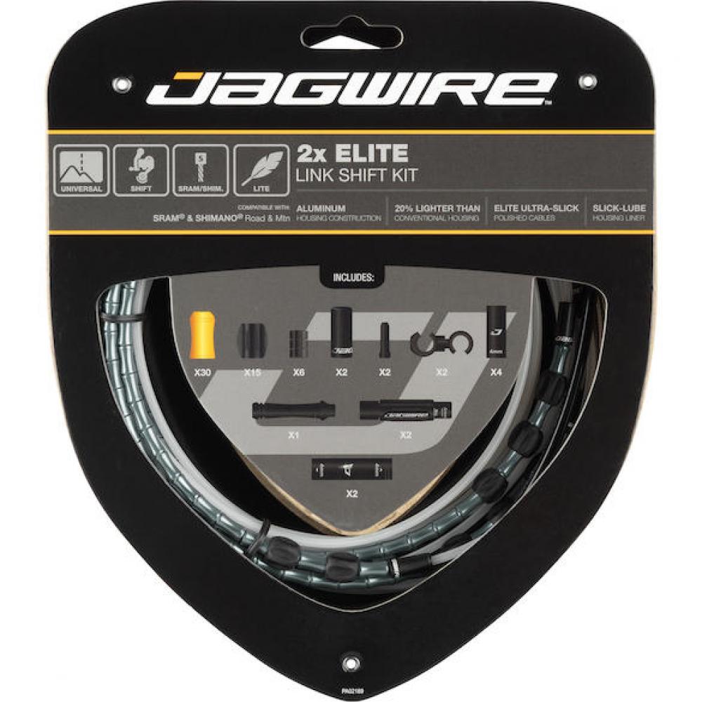 Jagwire Schaltzugset Road & Mountain Elite Link 2x Standardlänge Grau - präzise Schaltperformance