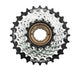 SHIMANO Schraubkranz TZ510 7-fach 14-28 Zähne - zuverlässige Schaltperformance für Freizeitbiker