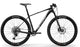 Centurion Backfire Carbon 2000 HP2 carbon/weiß-silber XL (53) - leichtes Carbon-Hardtail für sportliche Trails