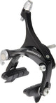 SHIMANO Seitenzugbremse BR-R561 VR ? Felgenbremse, Rennrad, Schwarz