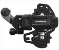 SHIMANO Schaltwerk TOURNEY RD-TY200 Schaltwerk - 6-fach, 7-fach