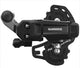SHIMANO Schaltwerk TOURNEY RD-TY200 Schaltwerk - 6-fach, 7-fach
