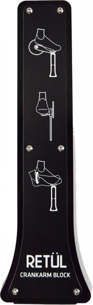 Specialized RETUL CRANKARM BLOCK BLACK - präziser Kurbelarm-Block für Bike-Fitting - FIT TOOL