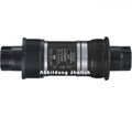 SHIMANO Innenlager ES300 70/113mm ITA - zuverlässiges Hollowtech II Innenlager