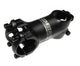 Haibike The Stem++ Ahead Vorbau 2017 +/-12° 1 1/8" 70 mm black matt 31,8 mm