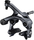 Shimano Ultegra BR-R8000 Rennbremse vorne - starke, präzise Bremskontrolle für Rennräder