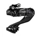 SHIMANO Schaltwerk 105 Di2 RD-R7150 12-fach - präzises Schalten mit aktueller Technik