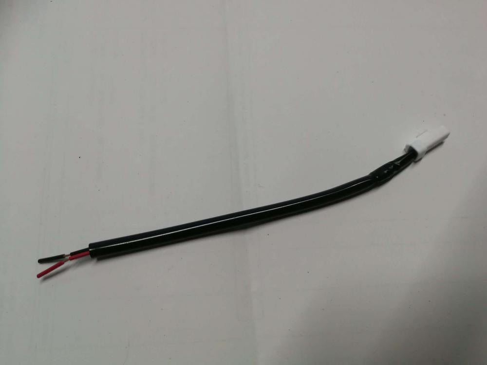 Supernova Adapterkabel Licht-Anschlusskabel 130 mm Yamaha PB-X
