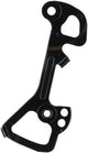 SHIMANO Kettenleitblech für RD-U5000 SS-Type - Ersatzteil, ca. 22 g