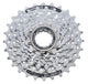 SHIMANO Kassette ALIVIO CS-HG51 8-fach 11-32 Zähne - Zuverlässige Schaltperformance für Trekking und MTB
