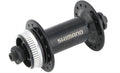 Shimano HB-MT200 VR-Nabe 28 Loch Center Lock - zuverlässige Nabe für Scheibenbremsen
