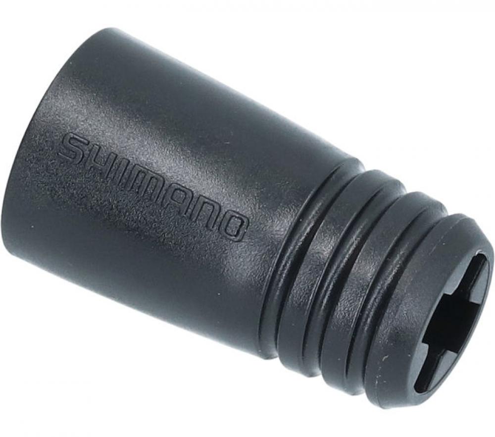 SHIMANO Abdeckung BL-MT200 - Ersatzabdeckung für Bremshebel, ca. 3 g