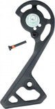 SHIMANO Kettenleitblech für RD-R7000 SS-Type - Ersatzteil, ca. 36 g