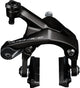 SHIMANO Dual-Pivot-Seitenzugbremse DURA-ACE BR-R9200 Felgenbremse HR Carbonfelge