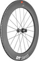 DT Swiss Laufrad ARC 1100 Dicut 80 622 x 17 mm schwarz - aerodynamisches Carbon-Zeitfahrrad-Hinterrad