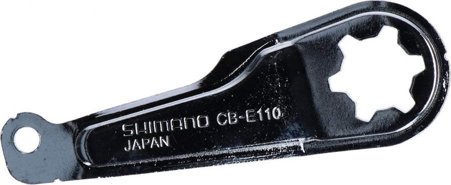SHIMANO BREMSARM CB-E110 - Rücktrittbremsarm 60 g