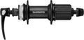 SHIMANO Hinterradnabe FH-UR600 Center-Lock 36 Loch 36 Schwarz - präzise Performance