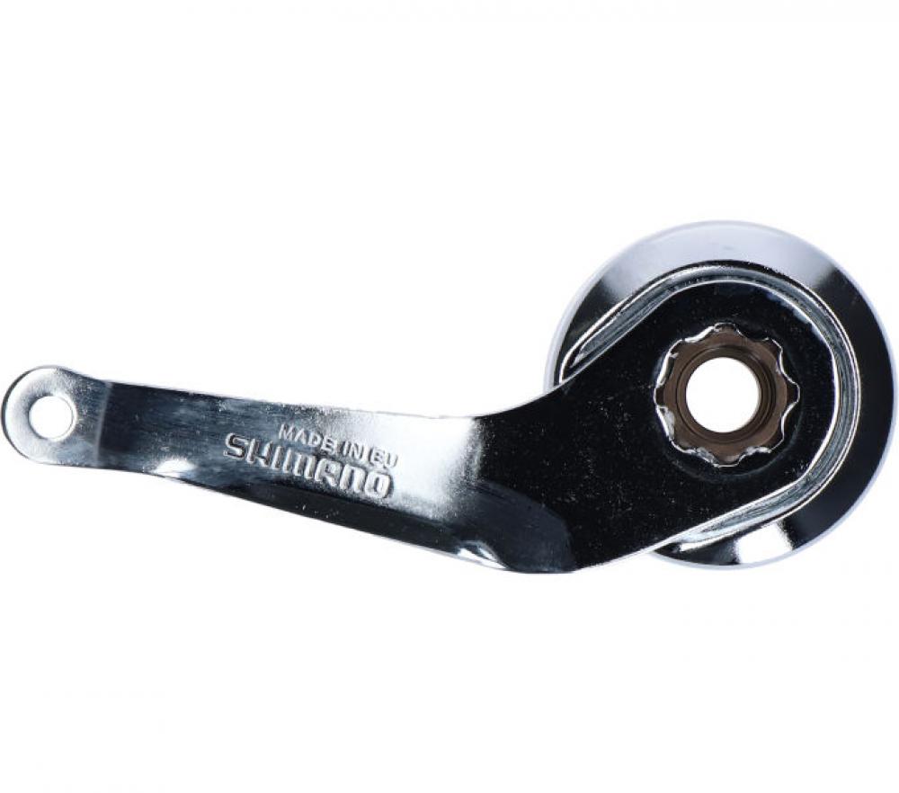 SHIMANO Bremsarm SG-C3000-7C inkl. Halter - 3000-7