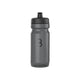 BBB Cycling BBB Flasche 550ml CompTank 550ml 550 ml rauchfarben - leichte Trinkflasche für jede Fahrt