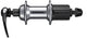 SHIMANO Hinterradnabe FH-RS400 36 Loch Schnellspanner, Silber