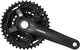 SHIMANO Kurbelgarnitur FC-M210-2 Kurbelgarnitur - 210-2, 175 mm, 36-22 Zähne, 22 Zähne