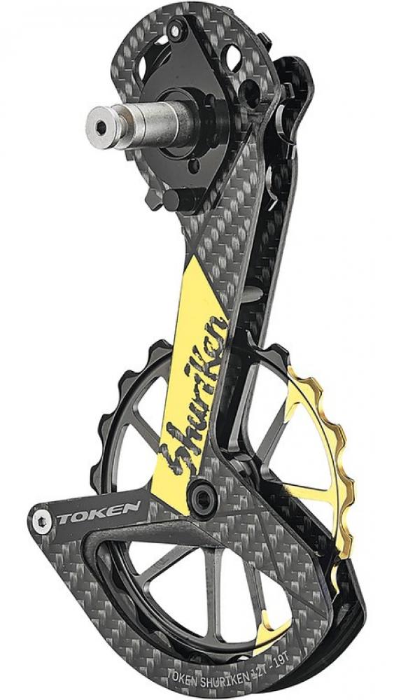 Drivetrain TOKEN Shuriken black schwarz f. Shimano DuraAce/Ultegra auch Di2