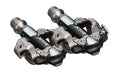 SHIMANO Pedal XTR PD-M9200 SPD - Leichtes XC-Klickpedal für maximale Effizienz
