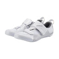 SHIMANO Fahrradschuhe TR501 Damen Road SPD-SL Größe 39 Damenleisten, Weiß