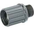 SHIMANO Freilaufkörper WH-MT500 - zuverlässiger Austausch-Freilauf für MTB-Laufräder