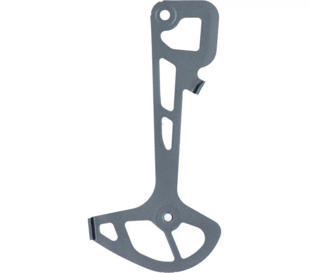 SHIMANO Kettenleitblech für RD-M7120 SGS-Type - Ersatzteil, ca. 44 g