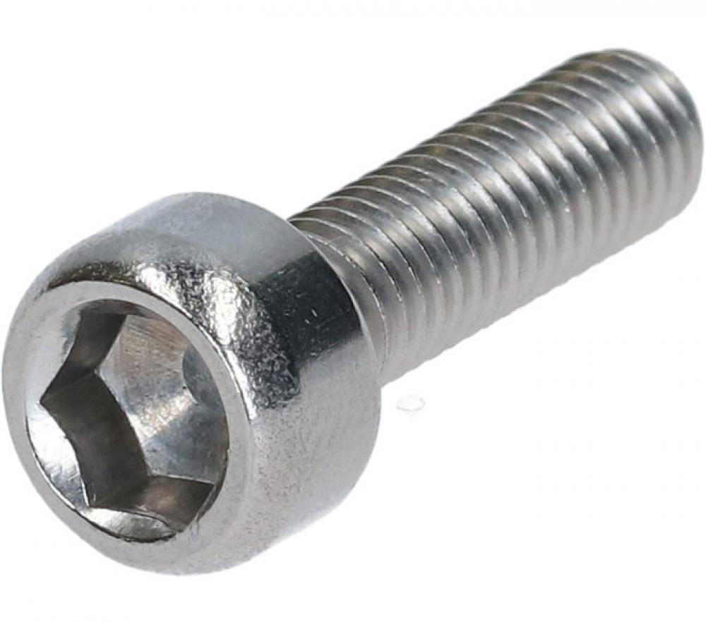 SHIMANO Klemmschraube FD-590/M661/660 M5X17.5mm - 5X17, 5mm