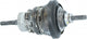 SHIMANO Getriebeeinheit für SG-C3001-7C-DX 184 mm Achslänge - 3001-7, 184 mm