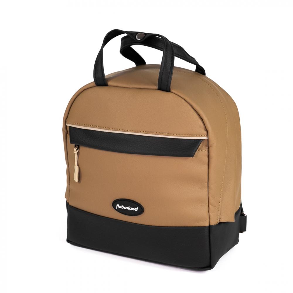 Haberland Rucksack-Lenkertasche Bella hellbr./sw beige - flexible Lenkertasche & Rucksack