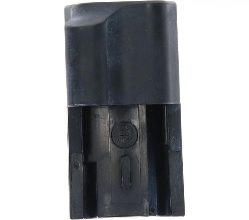 SHIMANO Kunstoffabdeckung SM-BMR1 Base End B - E-Bike Akkuhalter Abdeckung, ca. 7 g