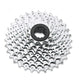 SRAM Kassette PG-950 MTB 11-34T - 11-34