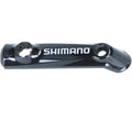SHIMANO Deckel Ausgleichsbehälter BL-M615 rechts - 7 g, Shimano-Logo