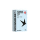 Schwalbe Aerothan SCV19 Schlauch 28/29 Zoll (47/65-622) 40mm Presta Ventil - extrem leicht & pannensicher - Fahrradschlauch