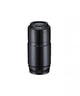 RockShox Air Can Upgrade Kit DebonAir200x57-B1(Monarch2014+/RT32013+)