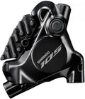 Shimano 105 BR-R7170 Hinterrad-Bremssattel - Flat Mount