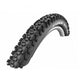 Schwalbe 1x Reifen Black Jack 12x1.90 Zoll