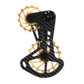 Novaride OSPW 12s SLX/XT/XTR,