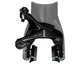 SHIMANO Seitenzugbremse DURA-ACE BR-R9210 VR Felgenbremse - Rennrad Vorderbremse