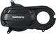 SHIMANO Gehäuse für E-BIKE SYSTEMS DU-E5000/DU-E5100 City Custom - links & rechts, ca. 98 g