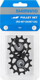 SHIMANO Schaltrollensatz SLX RD-M7100 Schaltrollensatz - für SLX 12-fach Schaltwerk RD-M7100